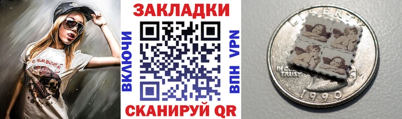 Где купить наркоту Южно-Сухокумск А ПВП  Мефедрон  ГАШИШ  Бошки Шишки  Кокаин 