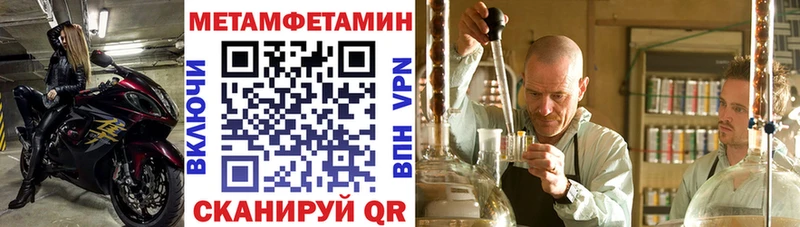 АМФ 97%  Южно-Сухокумск 