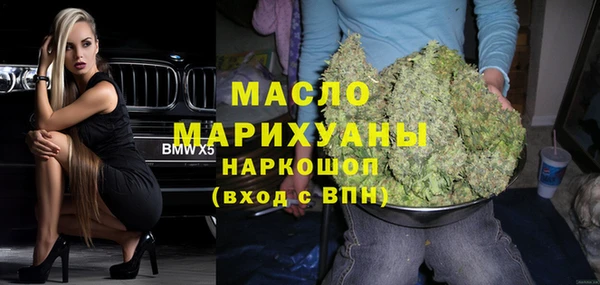 гашик Арсеньев