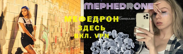 apvp Елабуга
