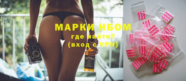 apvp Елабуга