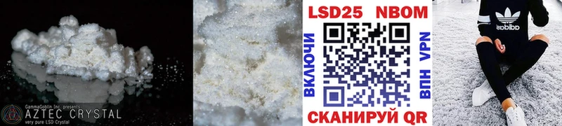 купить наркоту  мега онион  LSD-25 экстази ecstasy  Южно-Сухокумск 