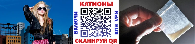 продажа наркотиков  Южно-Сухокумск  Меф VHQ 