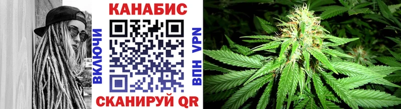 дарк нет как зайти  Южно-Сухокумск  Бошки марихуана OG Kush 